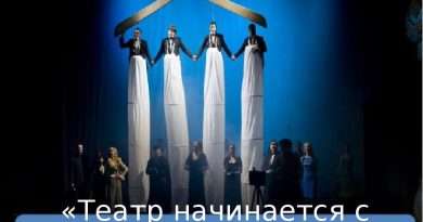 Театр начинается с вешалки: Важность подготовки и первого впечатления. Смотреть фото Театр начинается с вешалки: Важность подготовки и первого впечатления. Смотреть картинку Театр начинается с вешалки: Важность подготовки и первого впечатления. Картинка про Театр начинается с вешалки: Важность подготовки и первого впечатления. Фото Театр начинается с вешалки: Важность подготовки и первого впечатления
